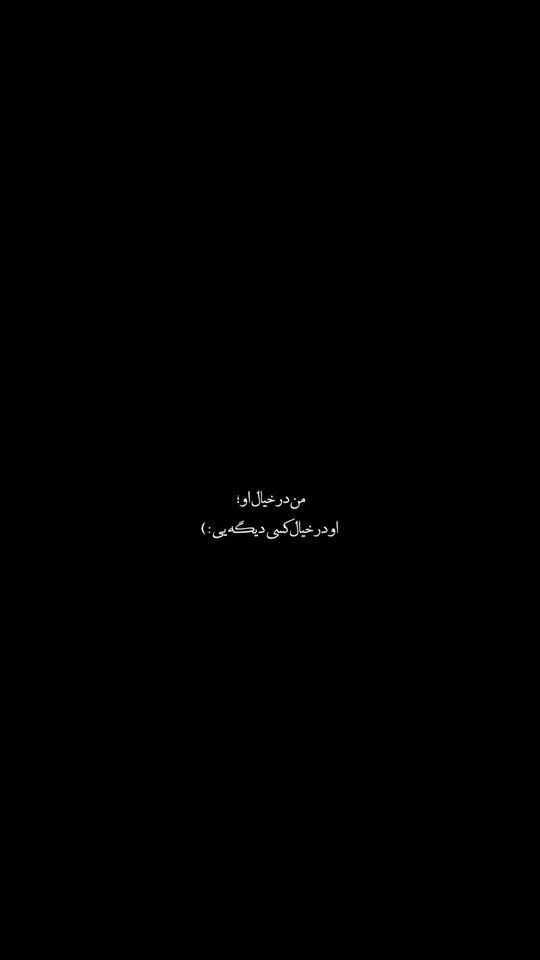 TikTok video thumbnail by _ko.chi_1