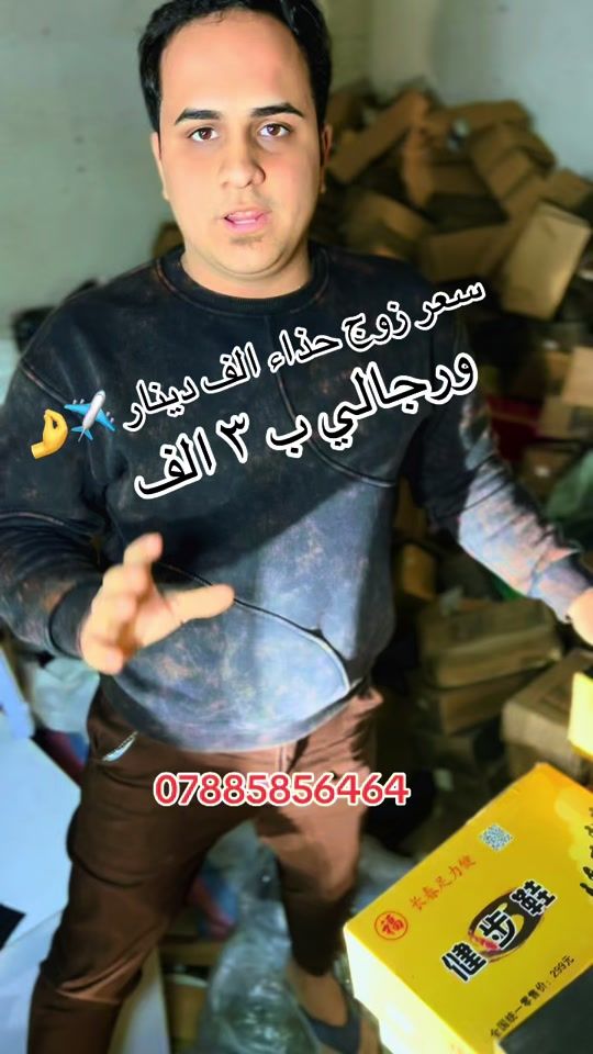 TikTok video thumbnail by zxcasvciop