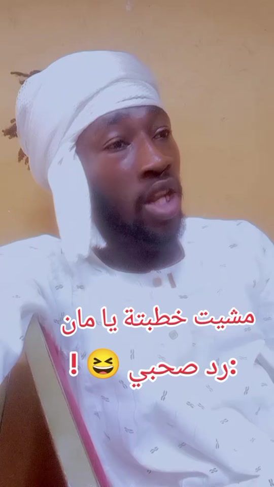 TikTok video thumbnail by 0919amyn