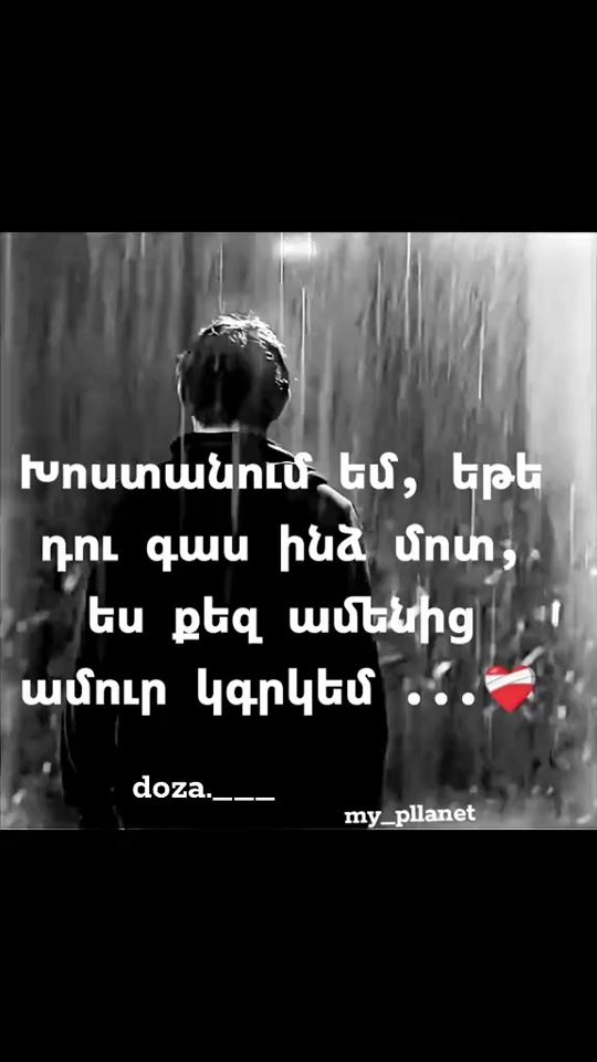 TikTok video thumbnail by doza.___