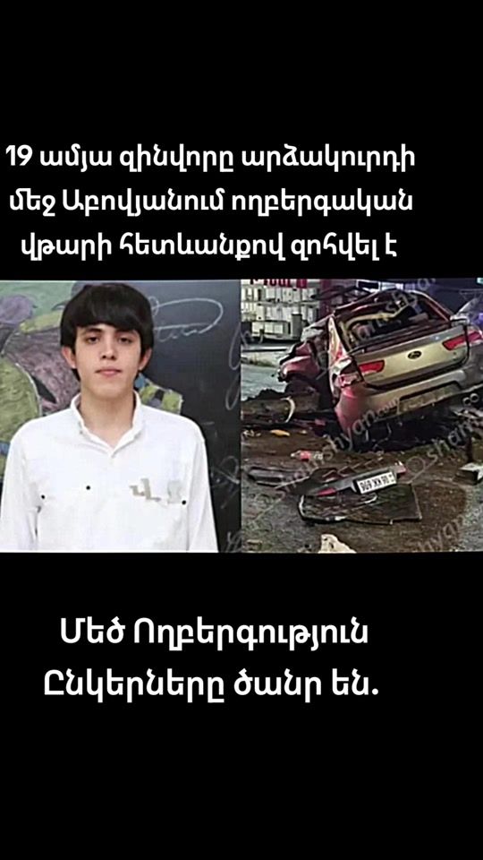 TikTok video thumbnail by tt.0060