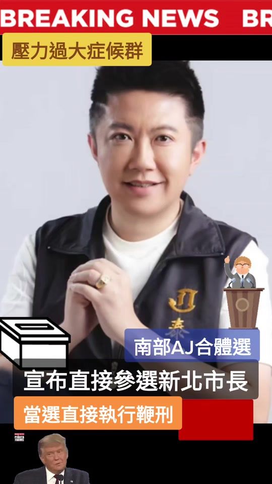TikTok video thumbnail by steven_style0128