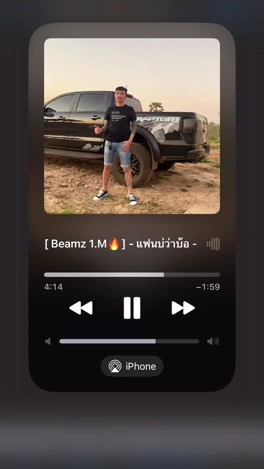 TikTok video thumbnail by limlim6669