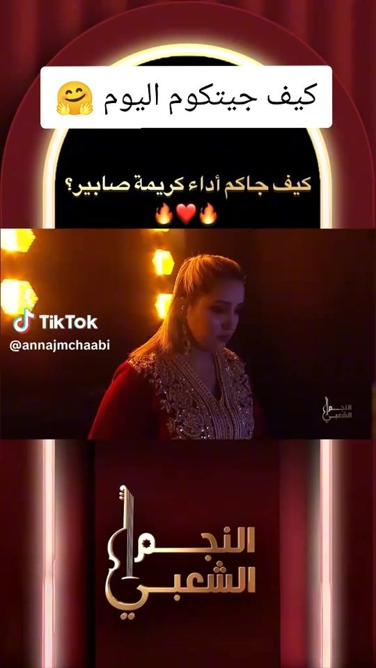 TikTok video thumbnail by user1530144940571