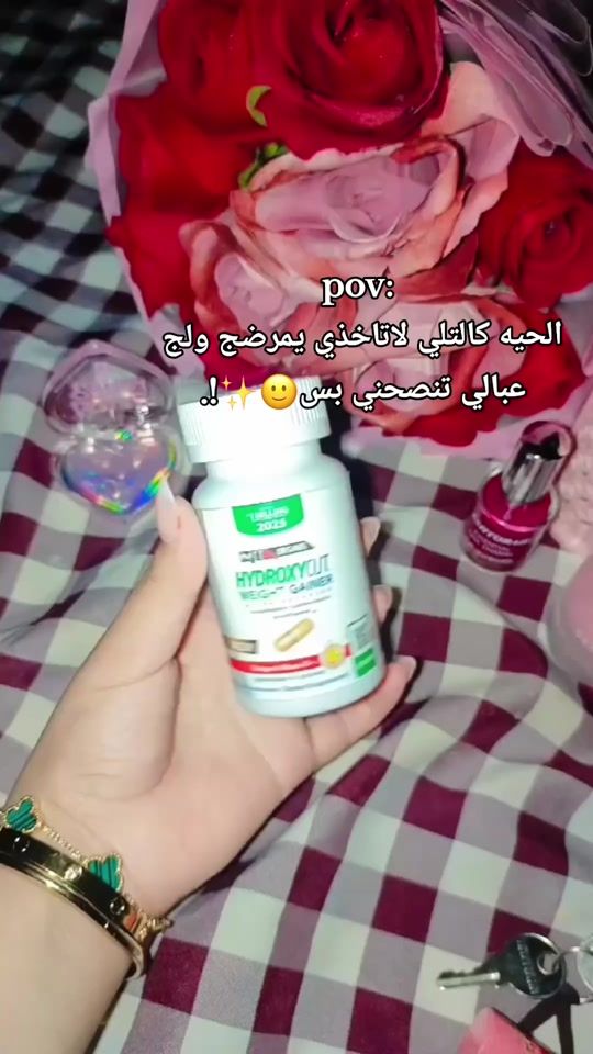TikTok video thumbnail by stor._joan