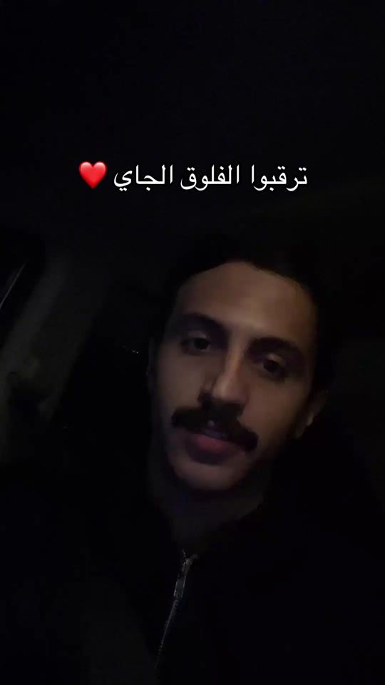 TikTok video thumbnail by iib2o