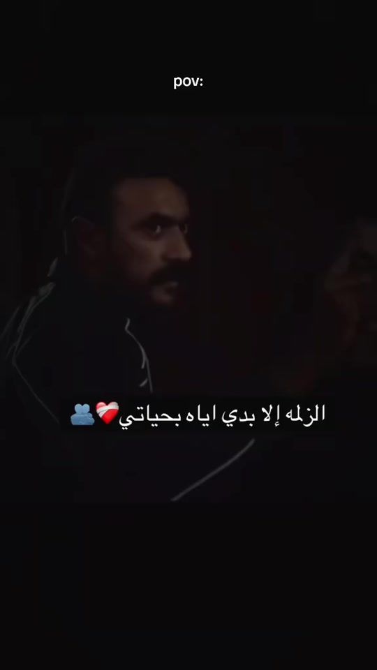 TikTok video thumbnail by ayosh_mo8