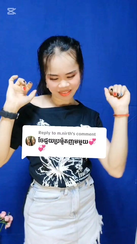 TikTok video thumbnail by saeam.kh168