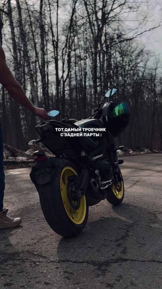 TikTok video thumbnail by denis__air