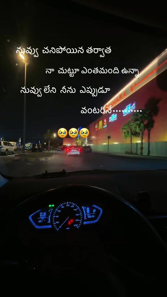 TikTok video thumbnail by babu32oo