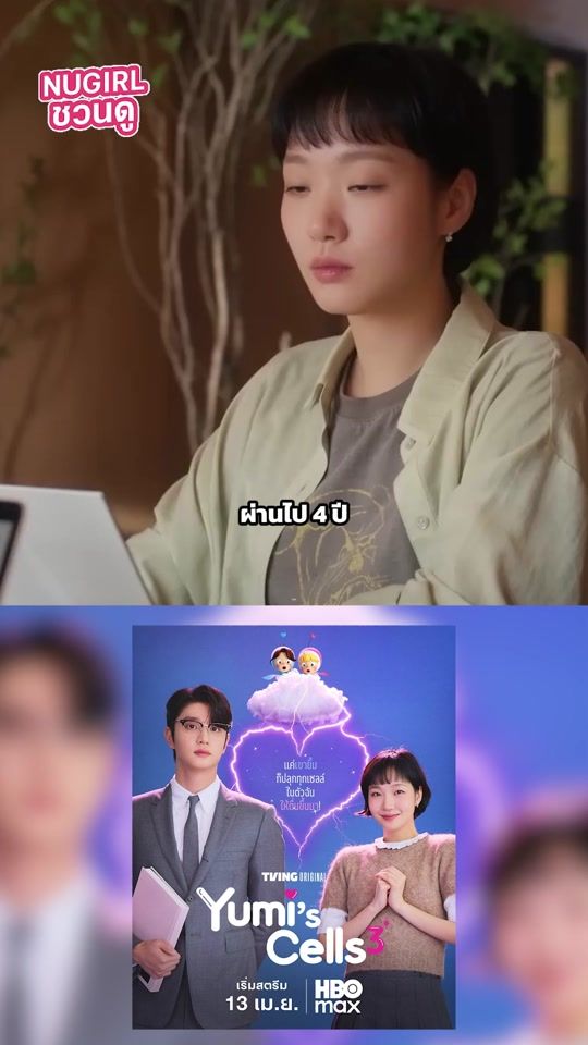 TikTok video thumbnail by nugirldekd