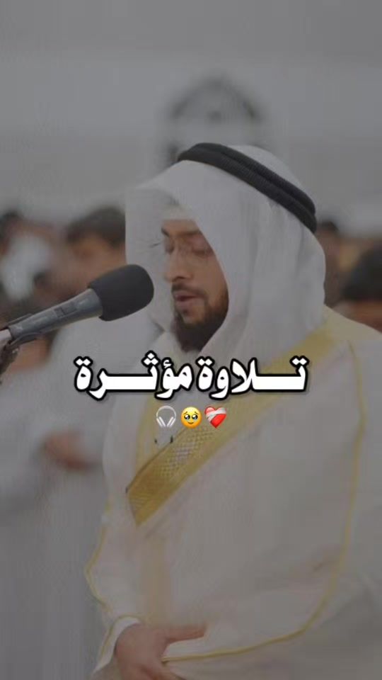 TikTok video thumbnail by a191n