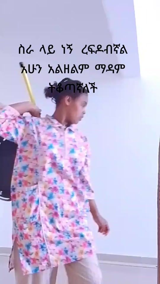 TikTok video thumbnail by bezi.ye