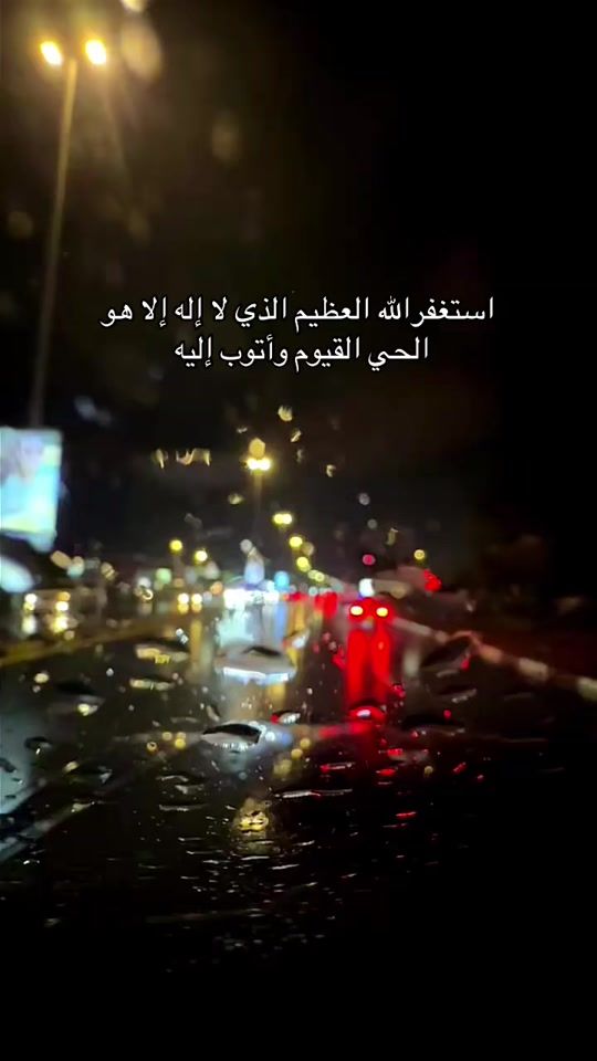 TikTok video thumbnail by gantel.ad