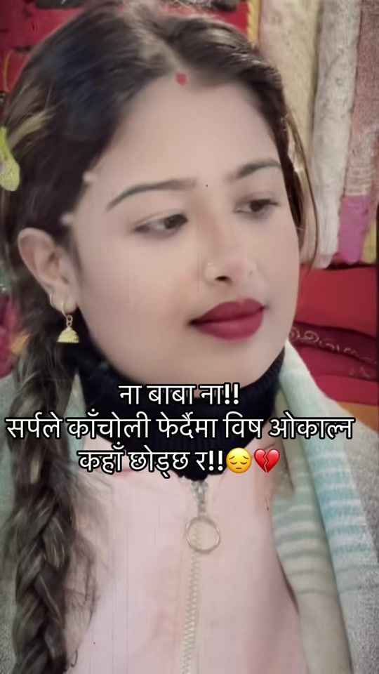 TikTok video thumbnail by pangeni_kanxe
