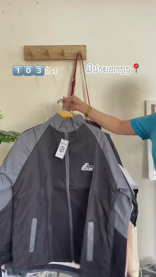 TikTok video thumbnail by 16.rabbit.official
