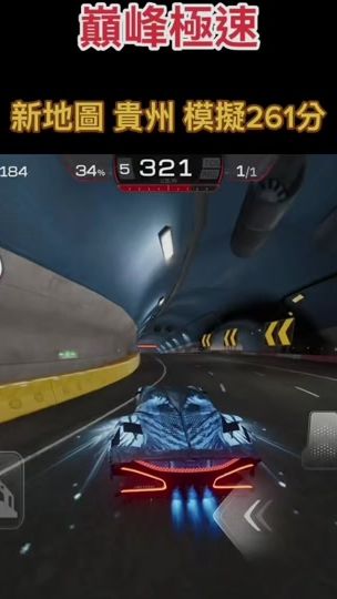 TikTok video thumbnail by he.cheng_4c