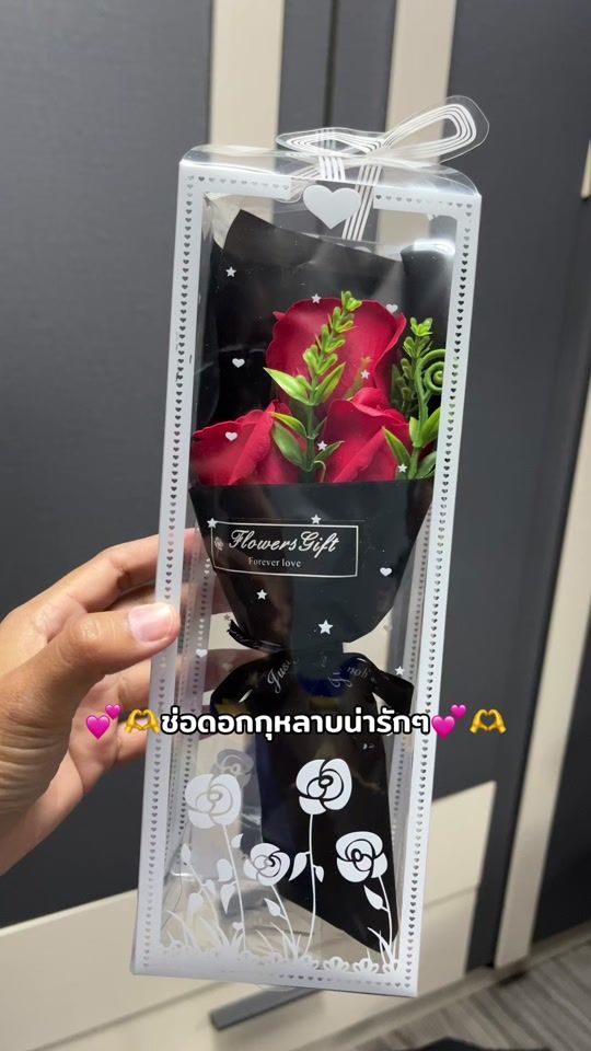 TikTok video thumbnail by pa_shop4