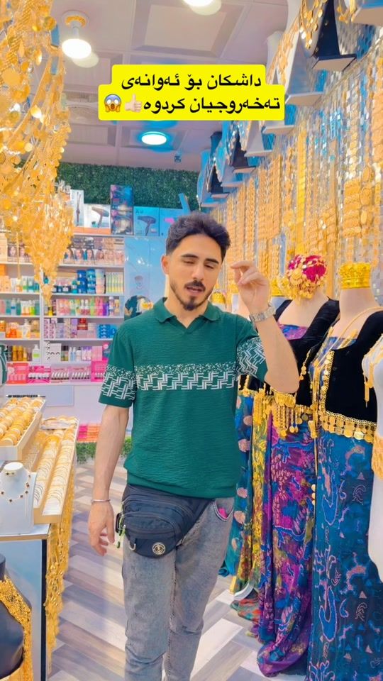 TikTok video thumbnail by hama.syann