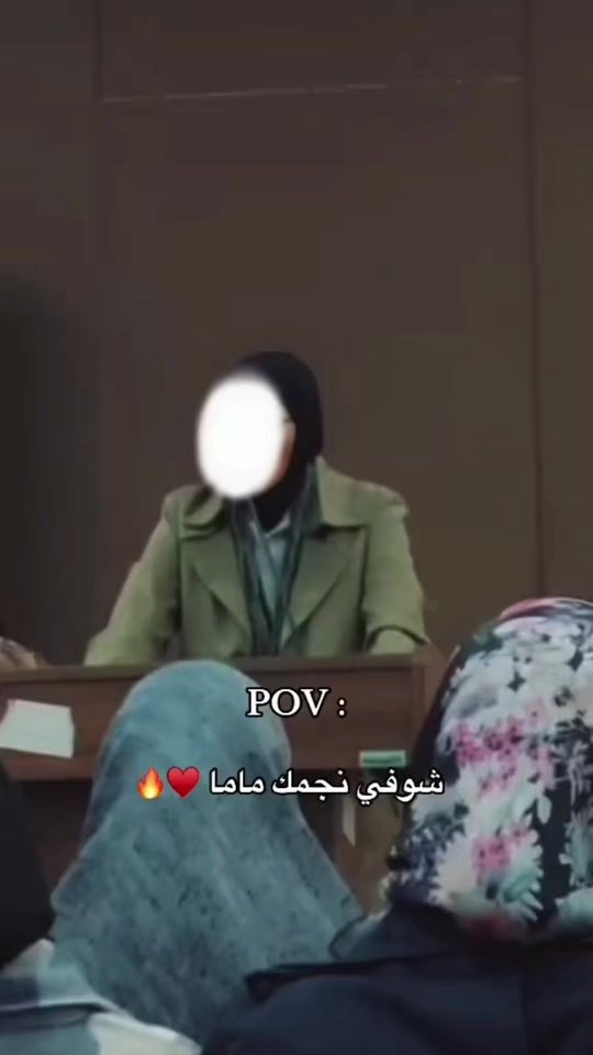TikTok video thumbnail by weja.0