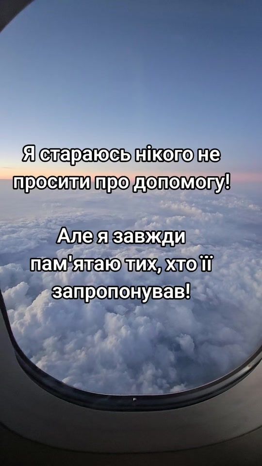 TikTok video thumbnail by conscienceluci