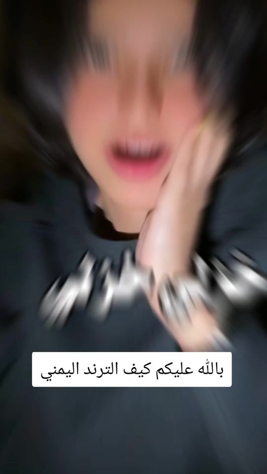 TikTok video thumbnail by zinoo.43