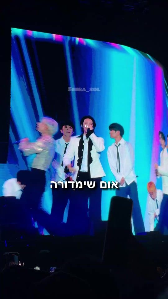 TikTok video thumbnail by shira.sol.tvito