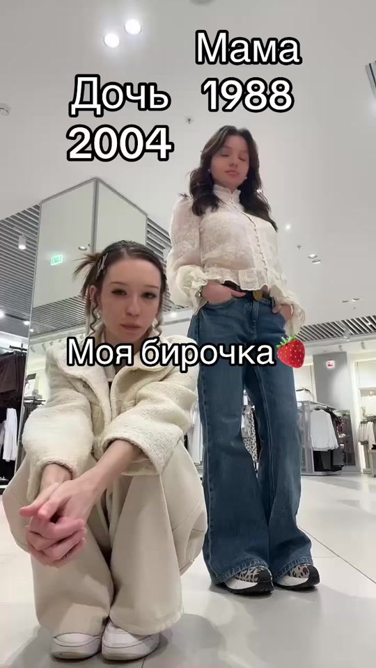 TikTok video thumbnail by alyonka_off