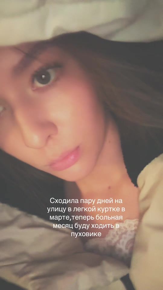 TikTok video thumbnail by iloovedaria