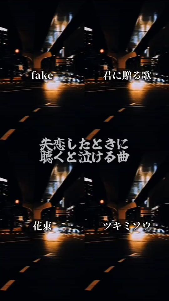 TikTok video thumbnail by ra__.ir0