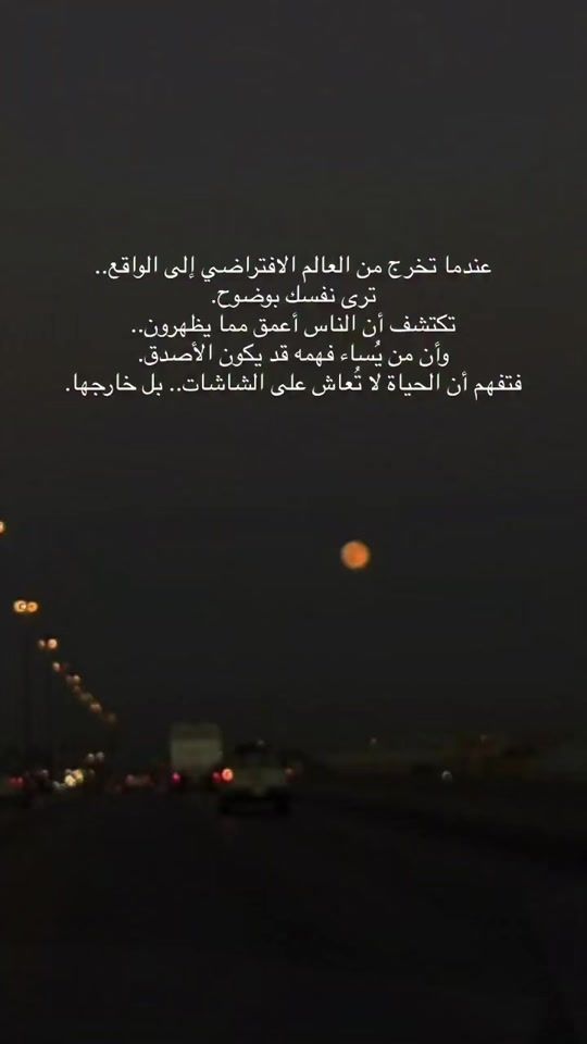 TikTok video thumbnail by q8ttiy