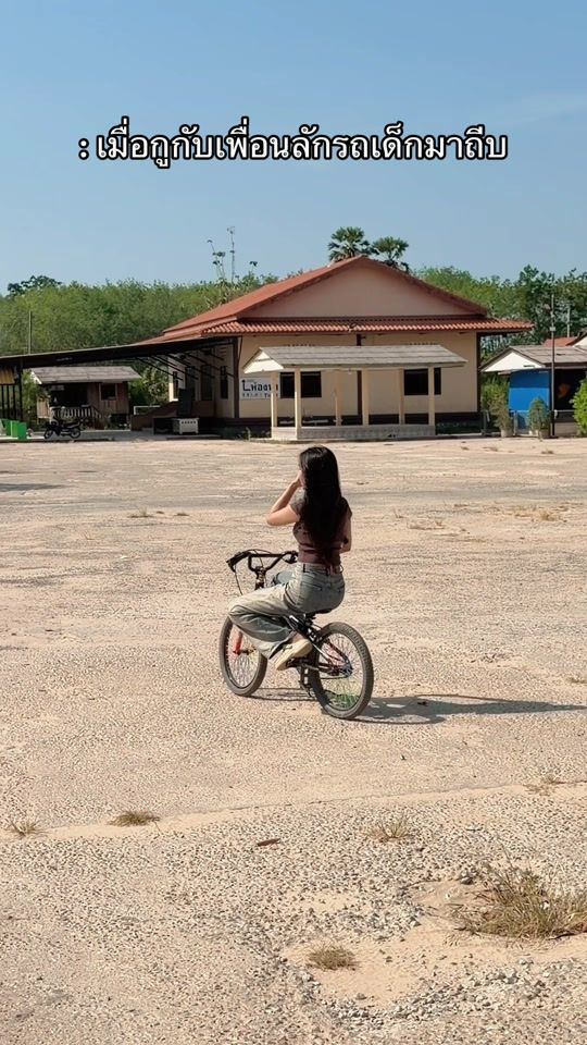 TikTok video thumbnail by fimsuwatjanee