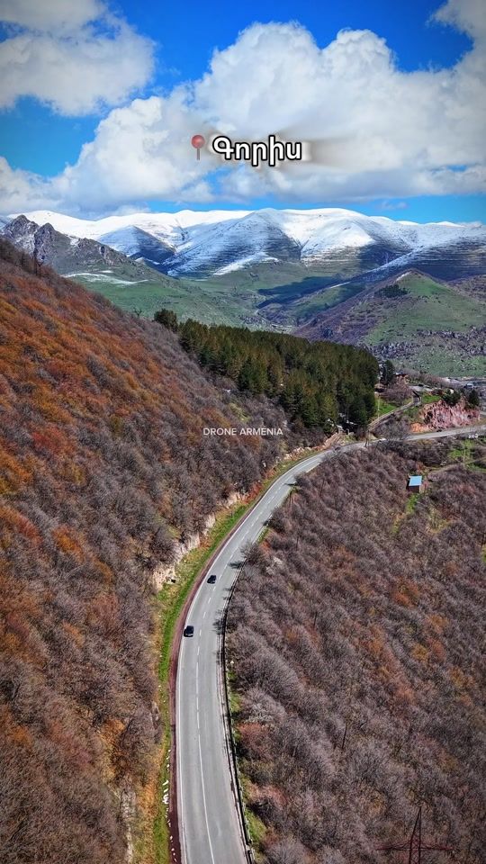TikTok video thumbnail by drone_armenia