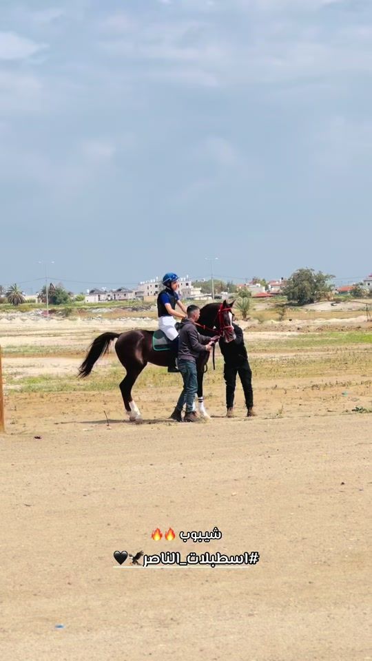 TikTok video thumbnail by .al.nasser.stables_