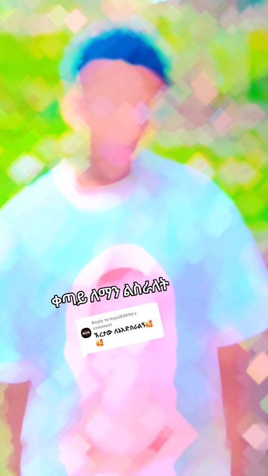TikTok video thumbnail by mubi123455