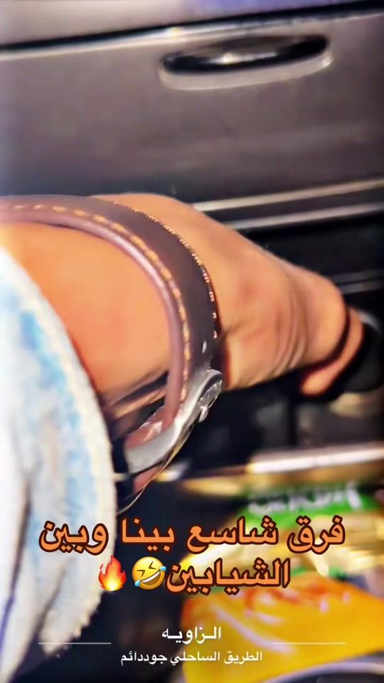 TikTok video thumbnail by moaiyd_2