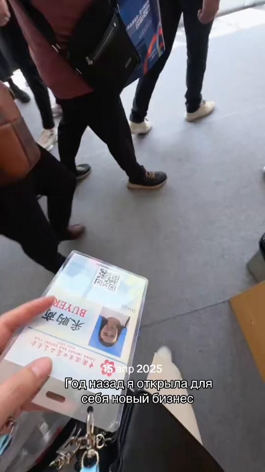TikTok video thumbnail by janrizaj