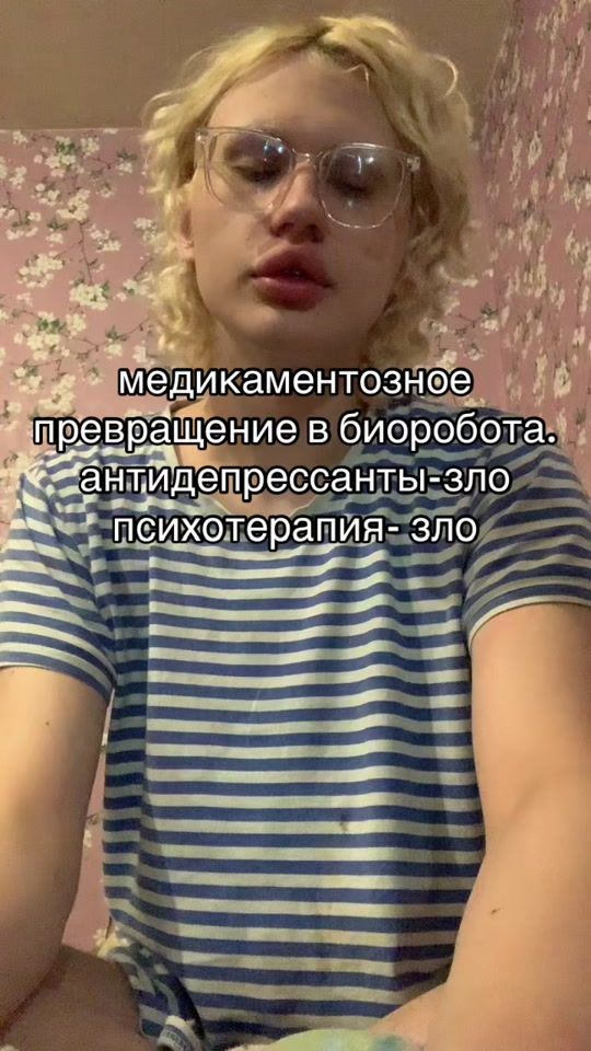 TikTok video thumbnail by sashahys