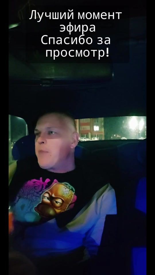 TikTok video thumbnail by v616020