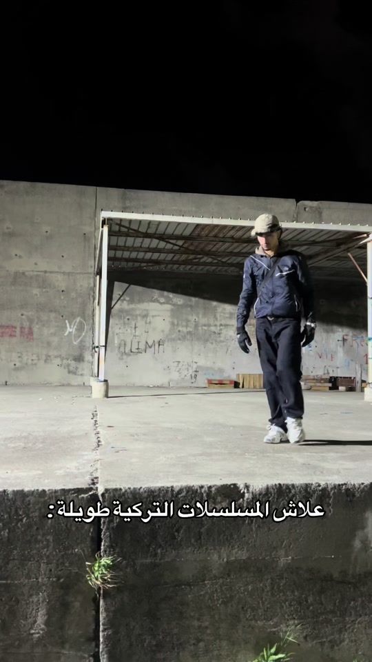 TikTok video thumbnail by islam_diri