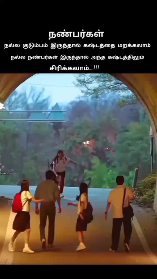 TikTok video thumbnail by flwrry273