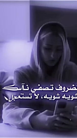 TikTok video thumbnail by 3gffi