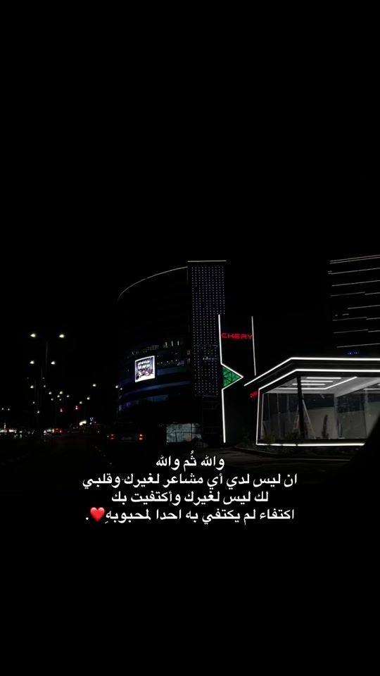 TikTok video thumbnail by sssii._