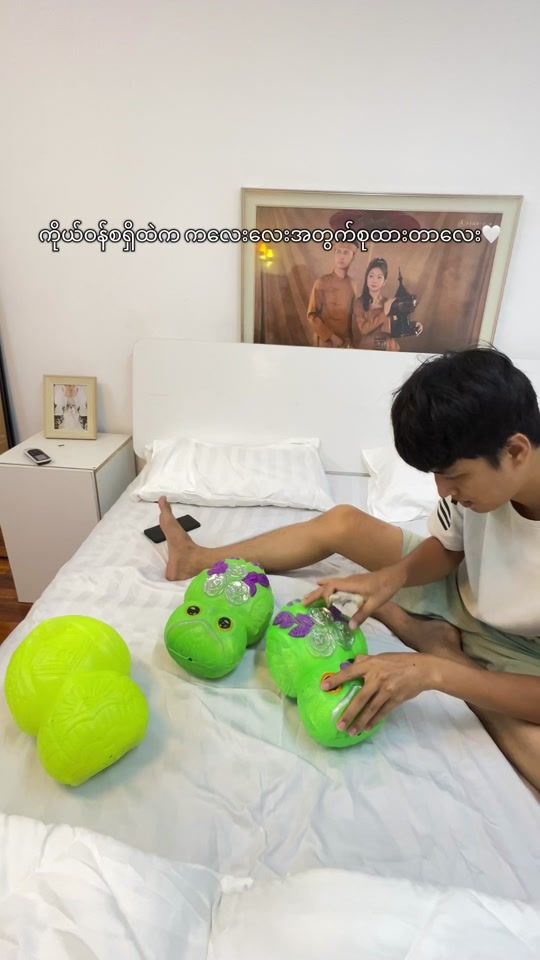 TikTok video thumbnail by pan131499