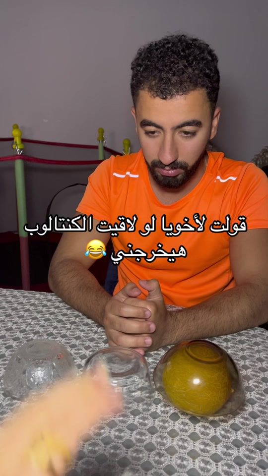 TikTok video thumbnail by rewan_eldesoky