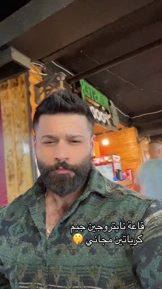TikTok video thumbnail by mo_altaglobe