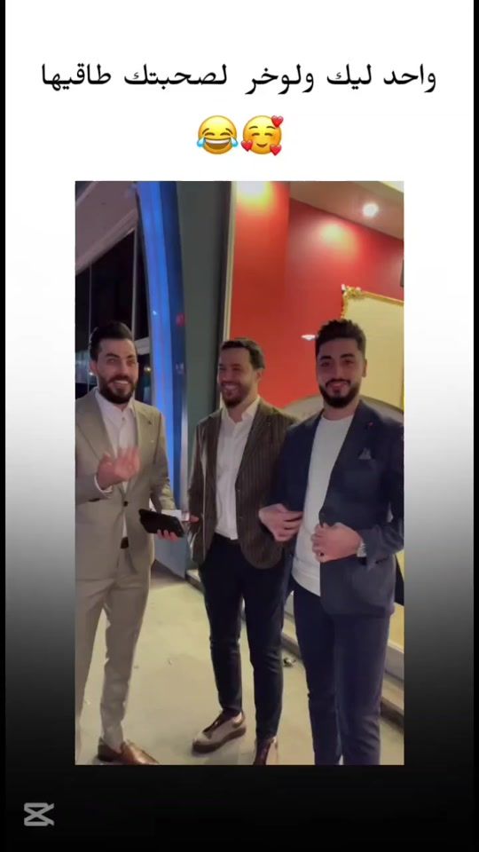 TikTok video thumbnail by im_xxo0