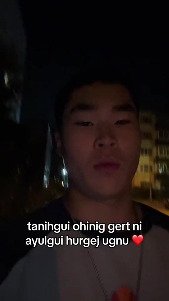 TikTok video thumbnail by dxlguun