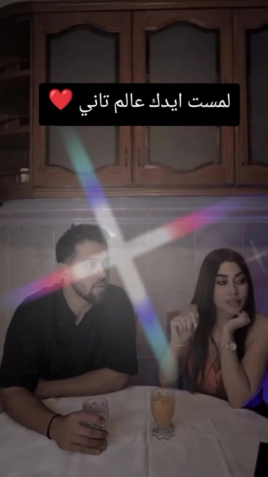 TikTok video thumbnail by ayad...aya