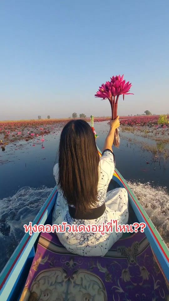 TikTok video thumbnail by nu_bee95